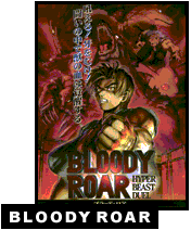 BLOODY ROAR