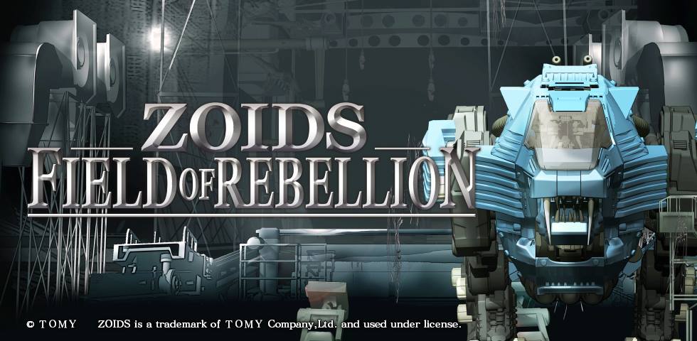 ZOIDS FIELD OF REBELLION